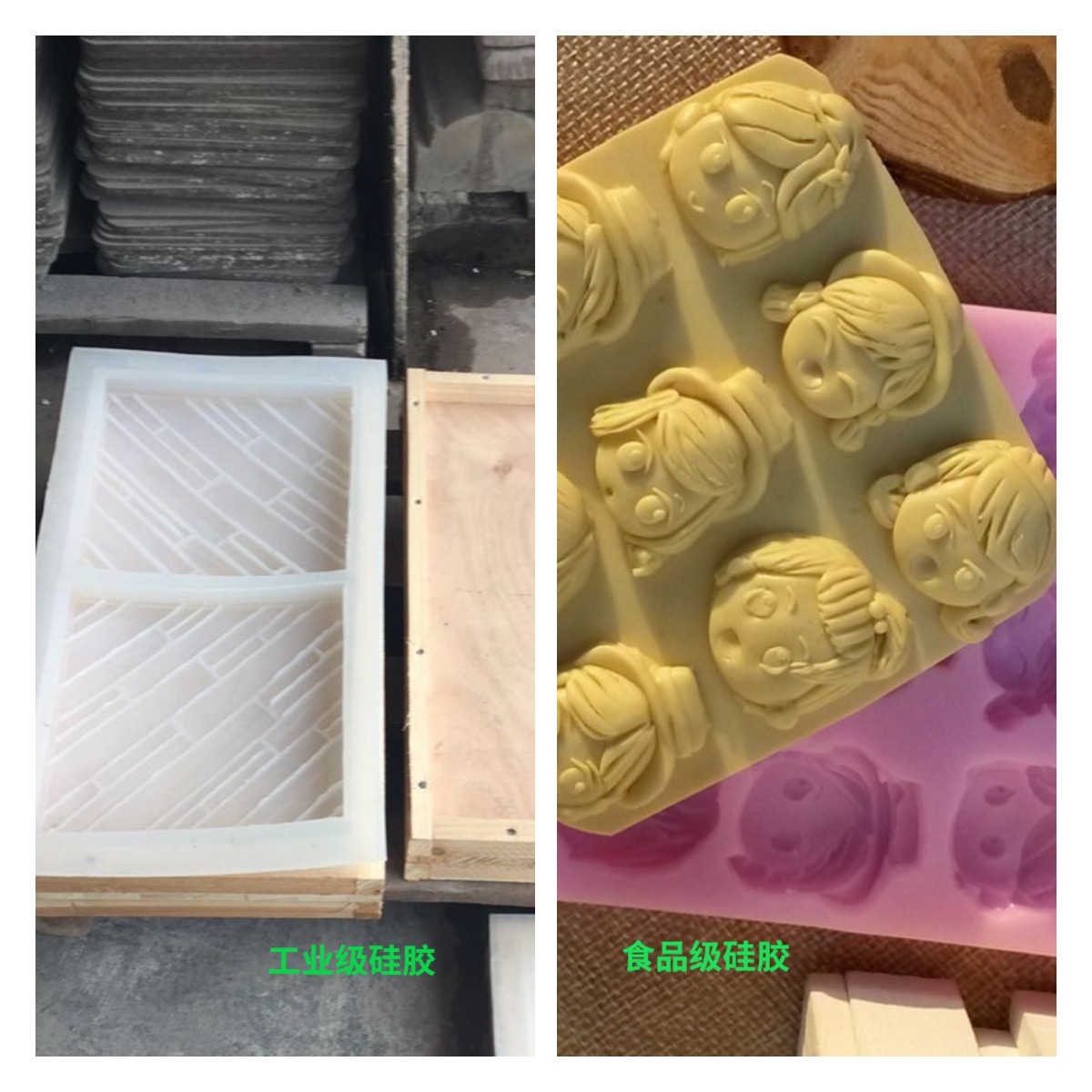 模具硅膠怎么用，一定要加溫嗎？