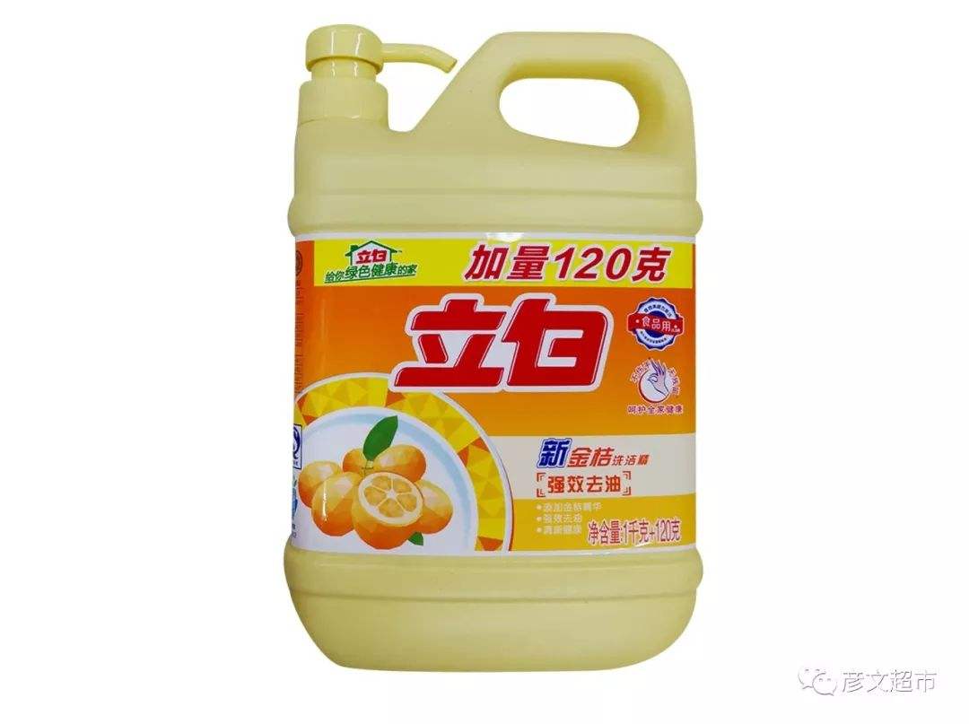 模具硅膠出現(xiàn)難脫模該怎么解決？