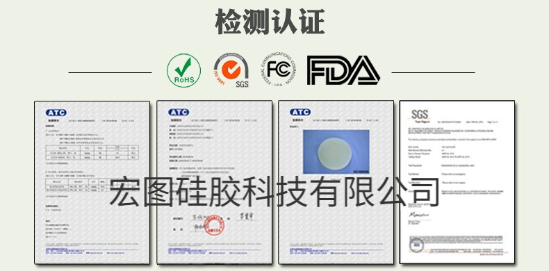 告訴你哪些模具硅膠制作的模具無毒無害？