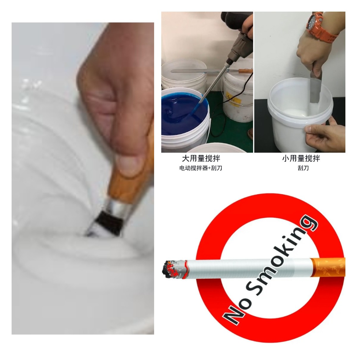 食品級硅膠翻模的五大誤區(qū)，你中招了嗎？